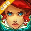 水晶剑电脑版