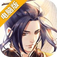 烽火燃三国电脑版