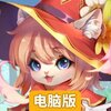 猫咪大陆电脑版