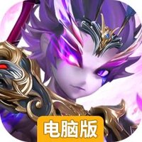 格斗三国志电脑版