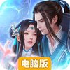 梦幻八仙online电脑版