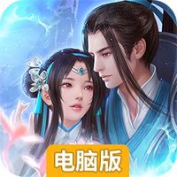 梦幻八仙online电脑版