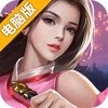 造化之门之玄黄珠电脑版