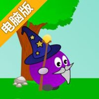 豪迪电脑版