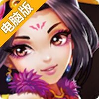 揭开卡牌的秘密电脑版