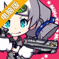 崩坏学园电脑版