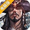 海岛战争电脑版