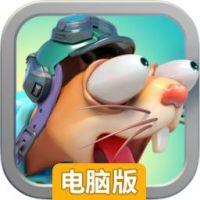 炸裂坦克团电脑版