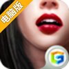 修仙灵域电脑版