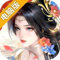 王师逐鹿电脑版