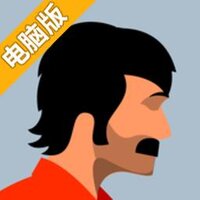 沉默年代汉化版电脑版
