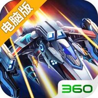 极限挑战之猎空战机电脑版