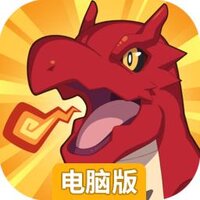 口袋新旅途电脑版