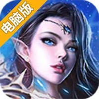 曜龙纪元电脑版