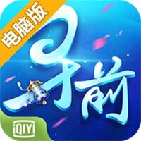 寻找前世之旅电脑版