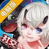 萌龙大作战电脑版