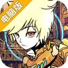艾比 〜交流障碍的我所选择的未来〜电脑版