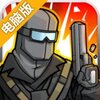 死亡锁定（带数据包）电脑版
