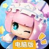 卡噗拉契约电脑版