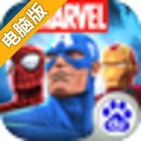 漫威格斗电脑版