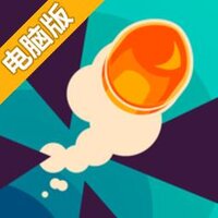 加速下潜电脑版