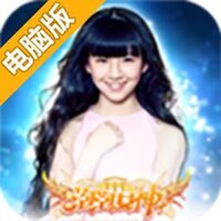 泡泡女神电脑版