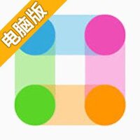 逻辑点点电脑版