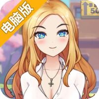 早安彩虹电脑版