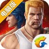 魂斗罗：归来电脑版