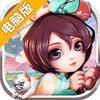 魔灵online电脑版