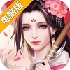 风之剑舞电脑版