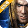 星际谜途电脑版