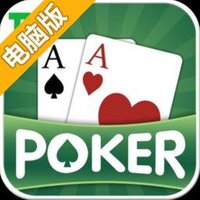 疯狂德州电脑版