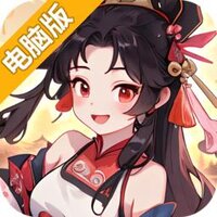 一念山海电脑版