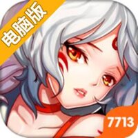 零之国度电脑版