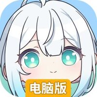 开放空间电脑版