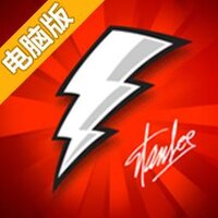 斯坦李的英雄命令电脑版