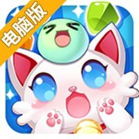 名将萌萌消电脑版