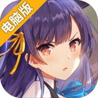 双生视界：少女咖啡枪2电脑版