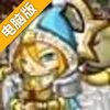魔幻大陆电脑版