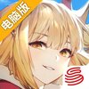 月神的迷宫电脑版