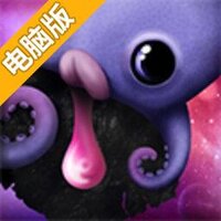 饥饿的章鱼电脑版