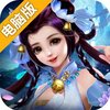 炎黄大陆电脑版