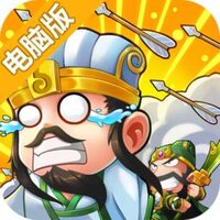 霸战三国电脑版