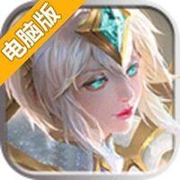 明日之心电脑版