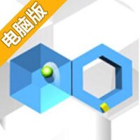 冲出六边形电脑版