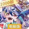 超神格斗杀破狼电脑版