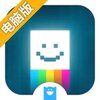 瓦片冲浪者电脑版