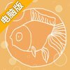 7秒的记忆电脑版