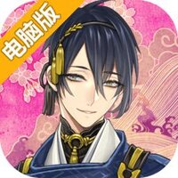 刀剑乱舞-ONLINE-电脑版